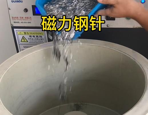 凉城不锈钢箍用钢针