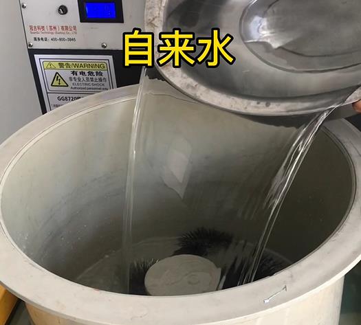 凉城不锈钢箍抛光用水